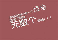 timi4 tv天美传媒
