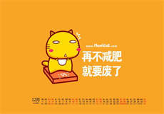 timi6tv天美传媒app
