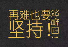 咪兔最新版
