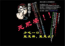 快猫轻量版在线入口
